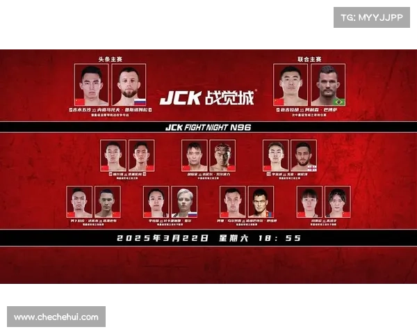 全国搏击赛事报名,2021全国搏击比赛时间