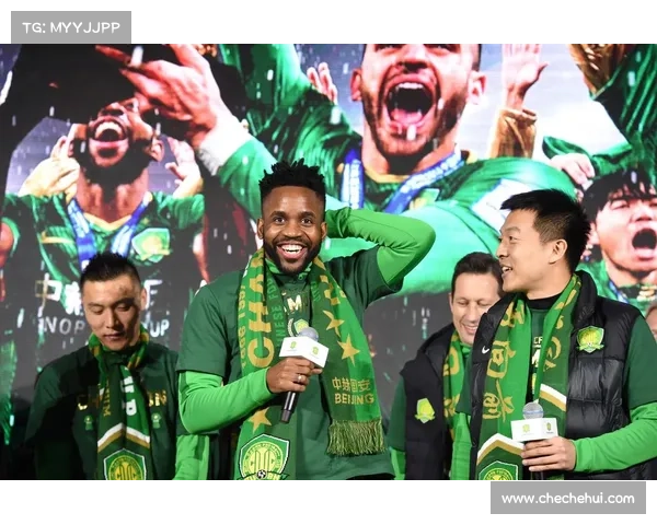 国安足球赛事创历史新高北京国安逆转夺冠全场球迷狂欢沸腾时刻荣耀绽放