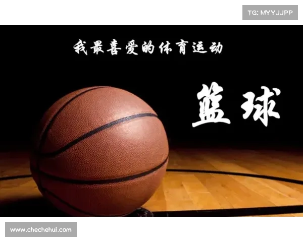 我做体育赛事作文