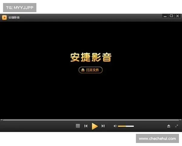 杭州安捷赛事直播在线播放