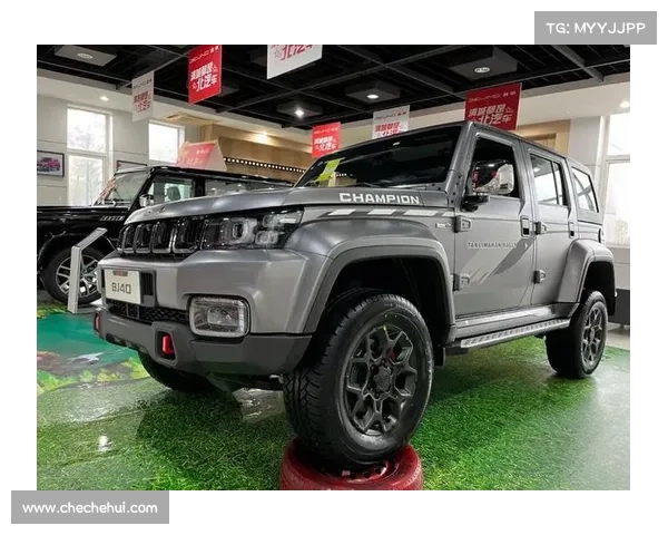 环塔 赛事保障 手册,2021环塔冠军版什么时候上市