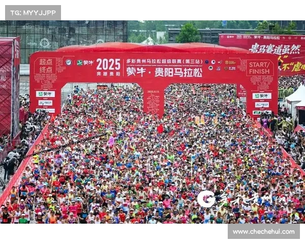 贵阳跑赛道一次多少钱