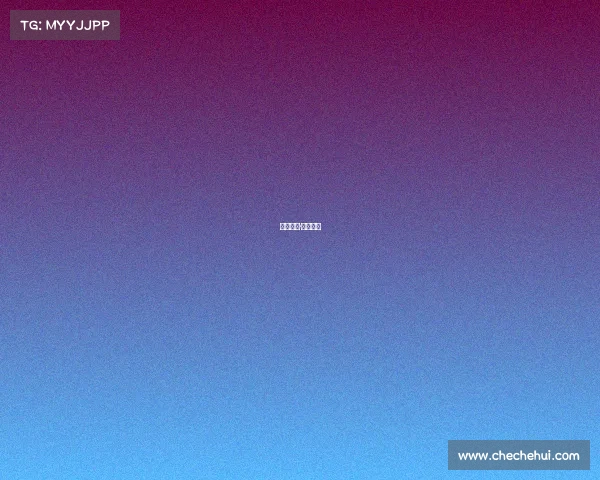 深渊冠冕·终局裁定 深渊冠冕·终局裁定