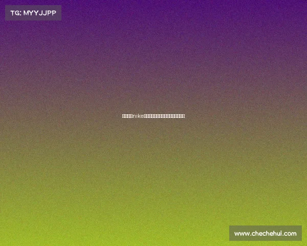 电子竞技nike—电子竞技你认为算不算体育运动？