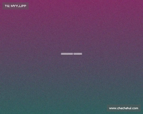 电子竞技材料作文题目-电子竞技的文章