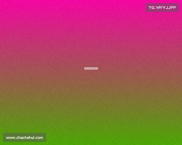 电子竞技市场占有率