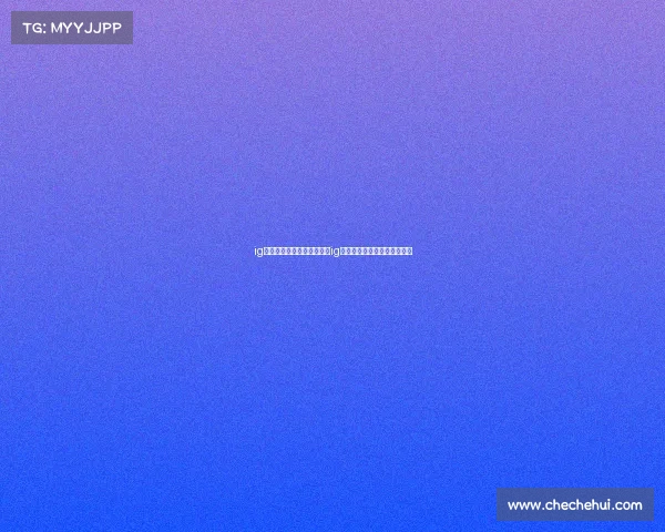 ig电子竞技俱乐部英雄互娱、ig电子竞技俱乐部英雄互娱官网