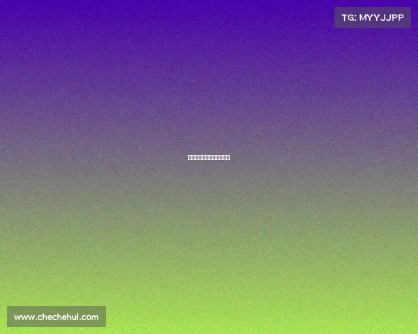 宜昌电子竞技运动协会招聘