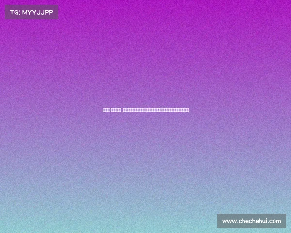 新华网 电竞行业_电子竞技驶入规范化发展快车道，政策密集落地撬动产业新局