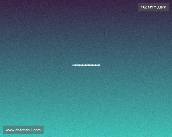 牡丹游戏电子竞技、牡丹电子集团有限公司