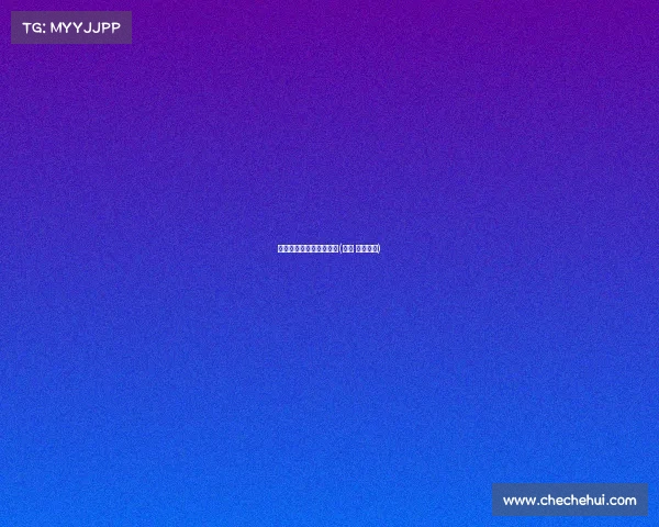 设在上海的电子竞技战队(上海 电子竞技) 设在上海的电子竞技战队(上海 电子竞技)