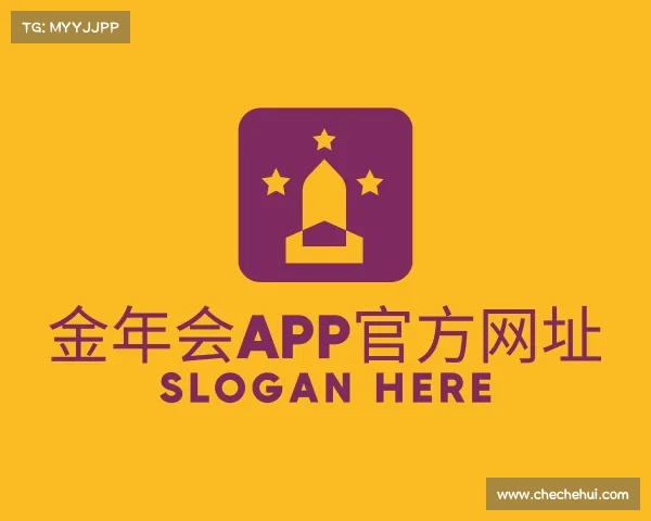 关于金年会app官方网址